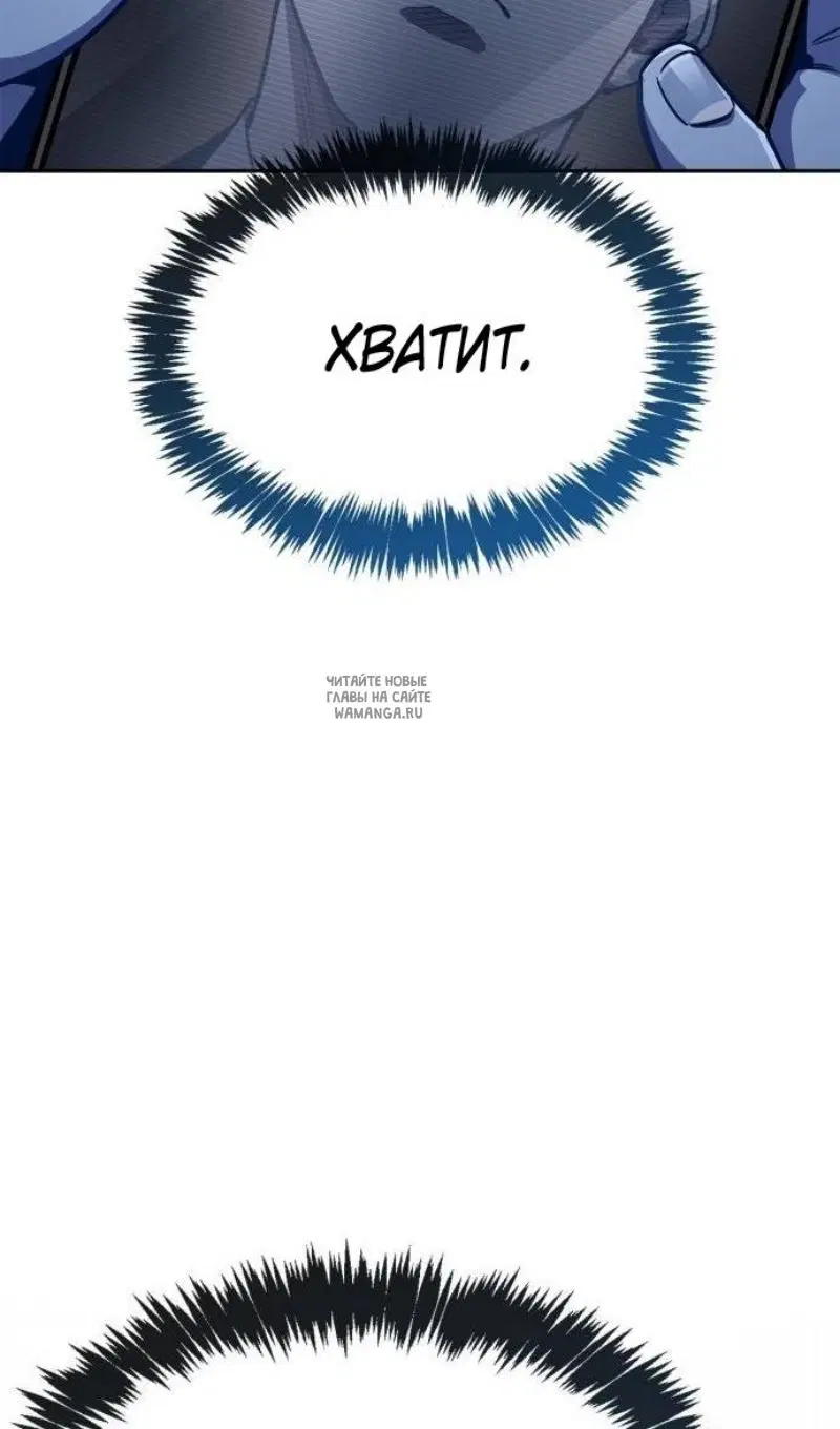Page 79.000