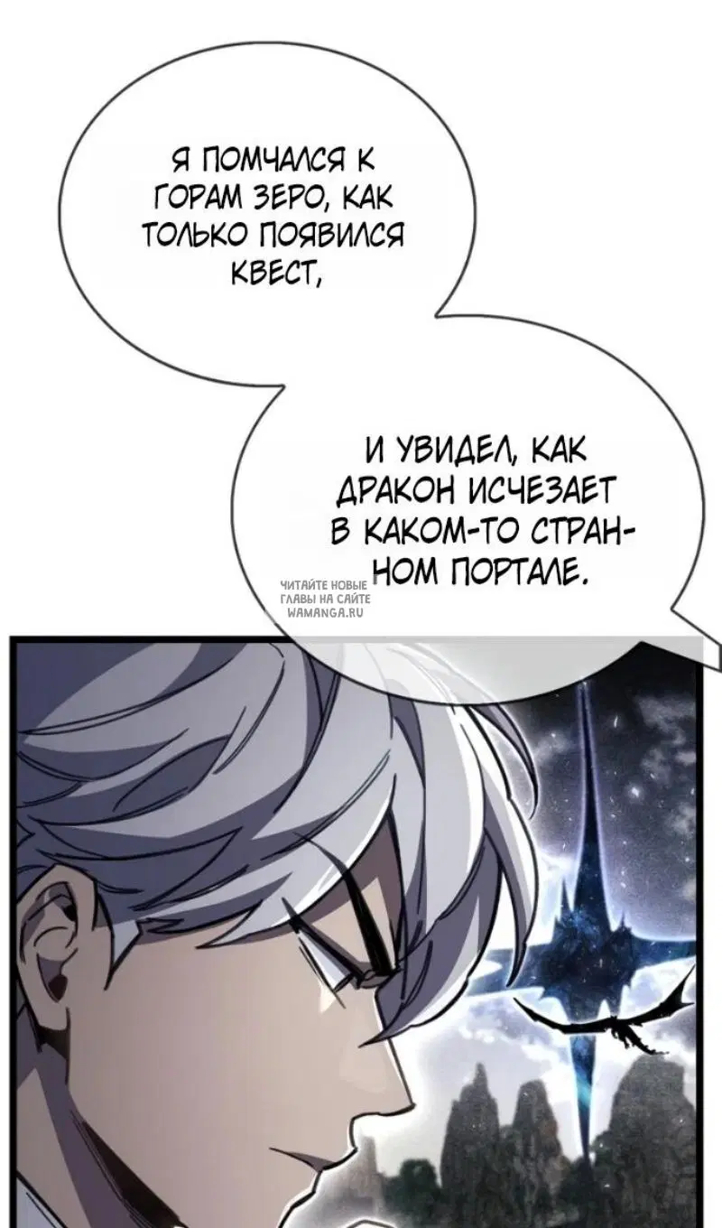 Page 79.000