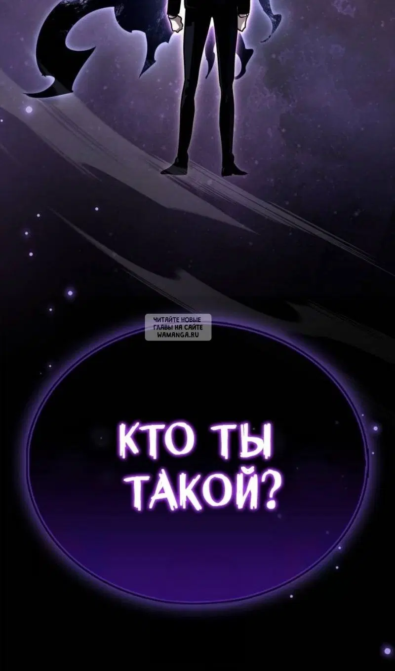Page 70.000