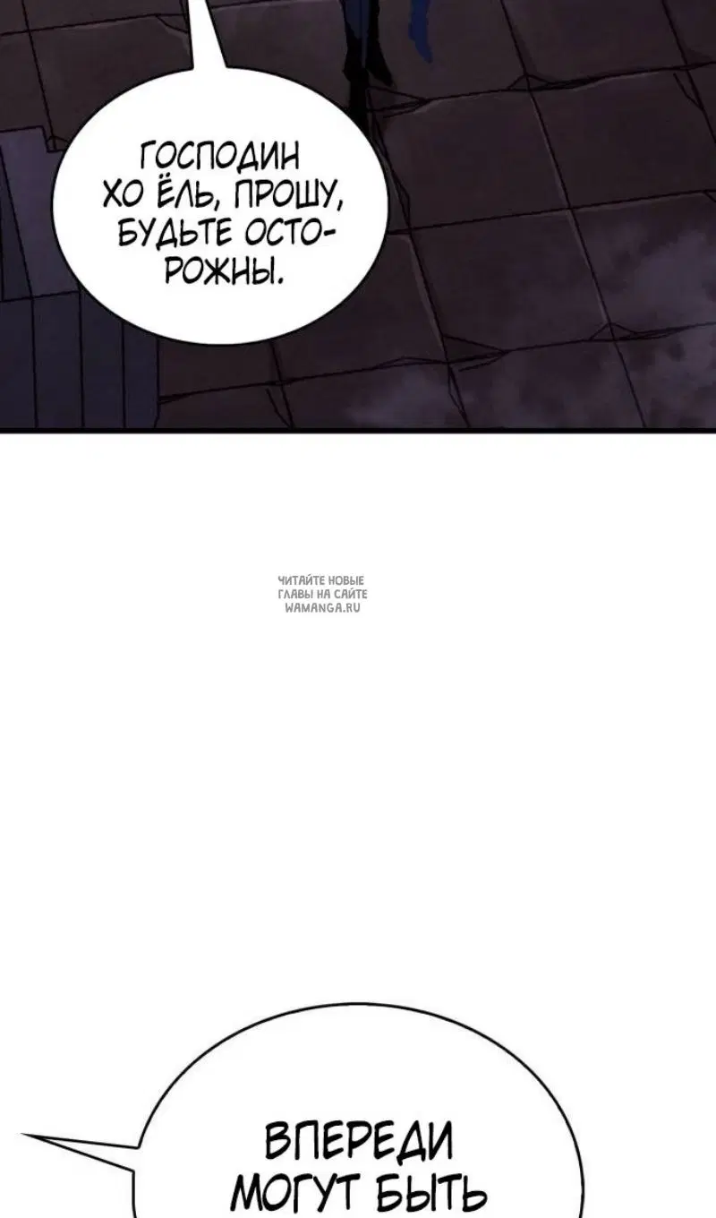 Page 70.000