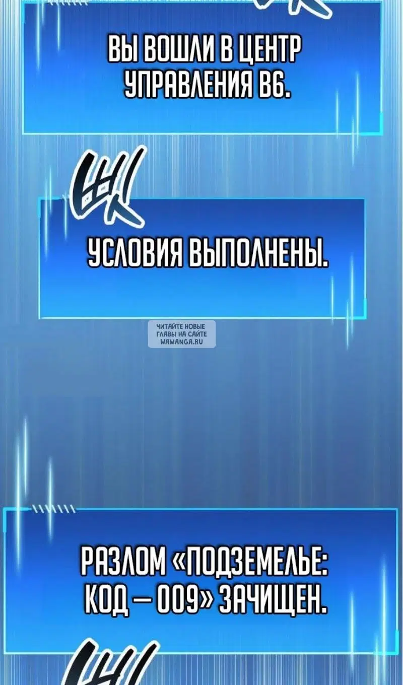 Page 70.000