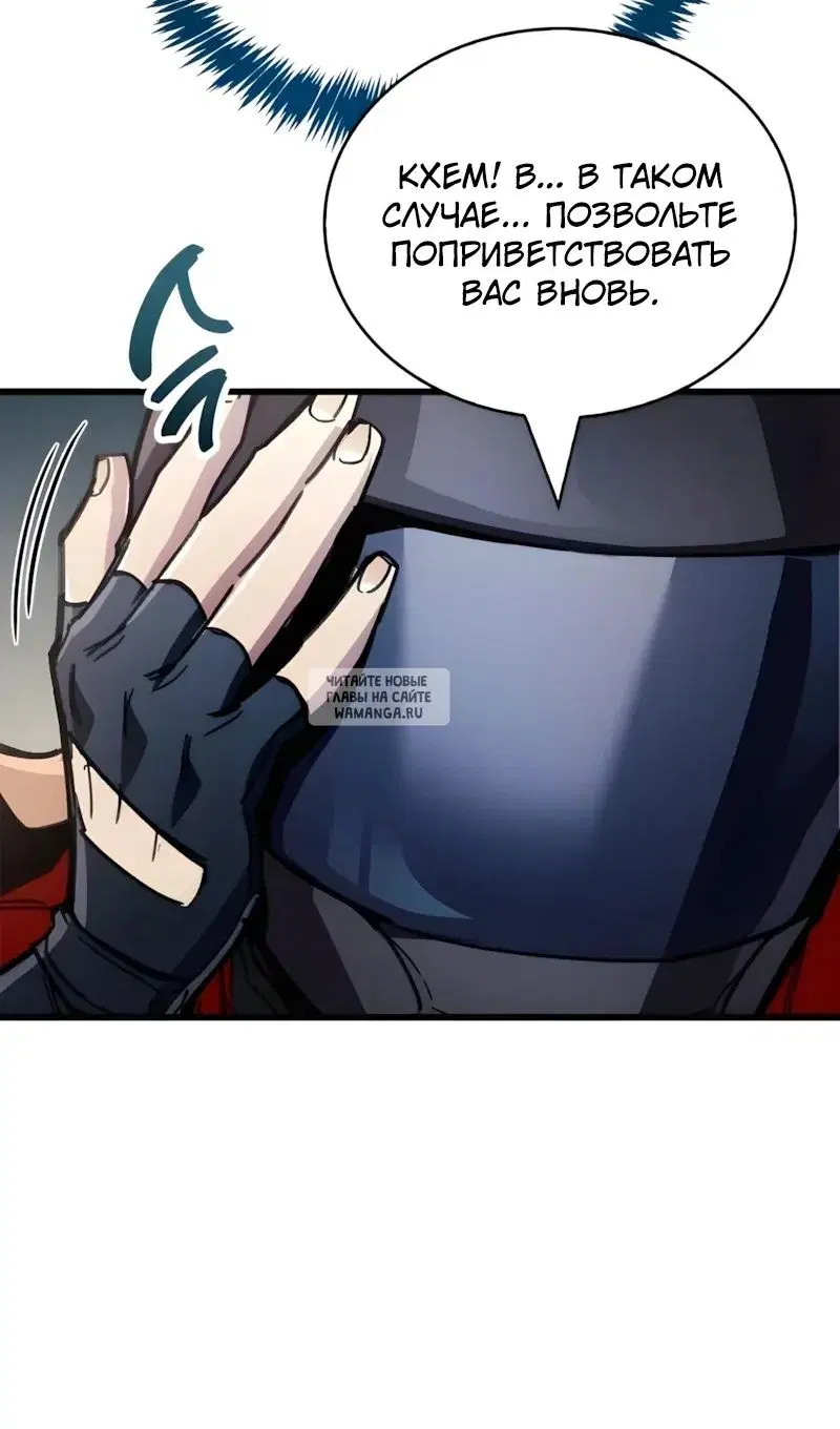 Page 70.000
