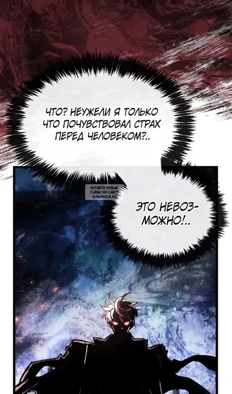 Page 70.000