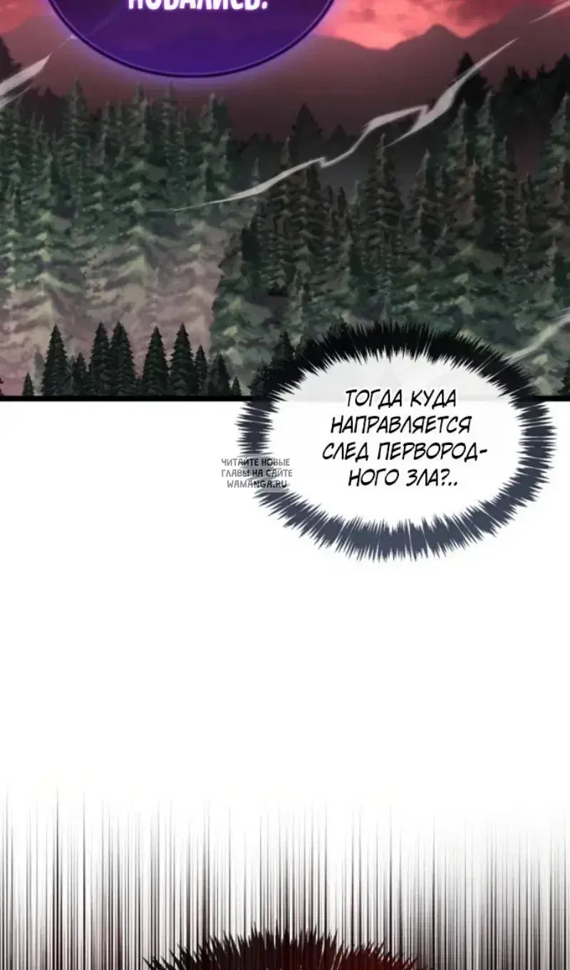 Page 70.000
