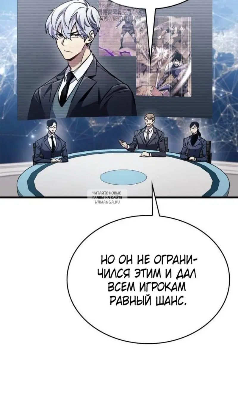 Page 71.000