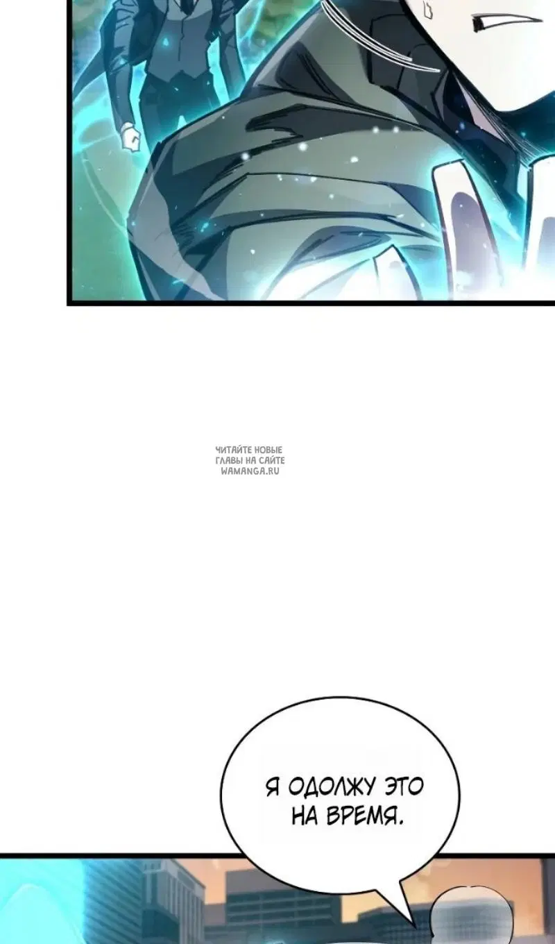 Page 71.000