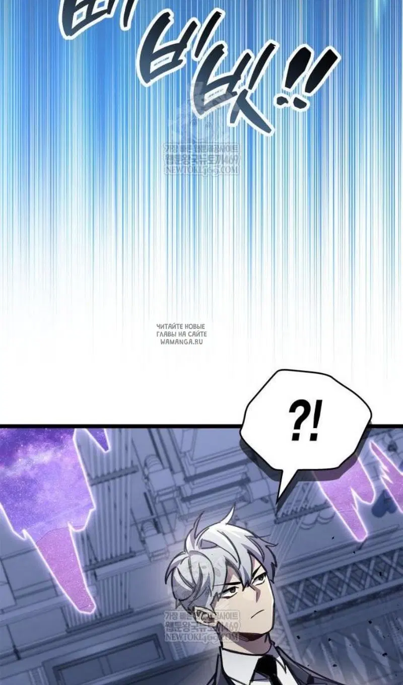Page 71.000