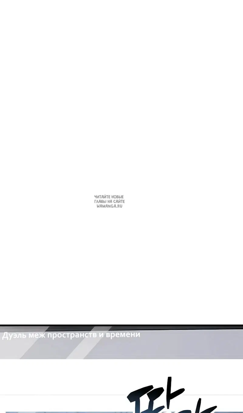 Page 71.000
