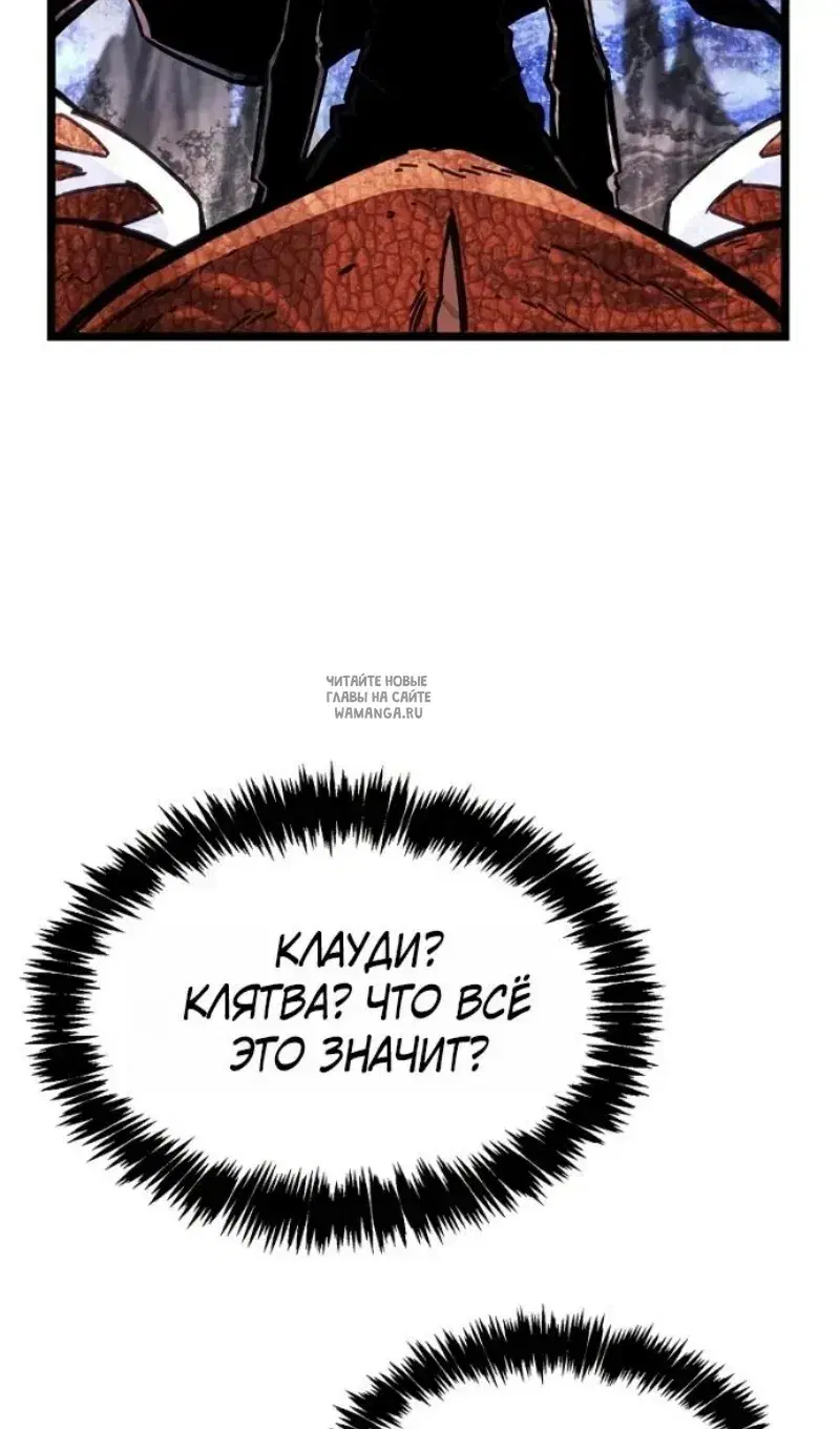 Page 71.000