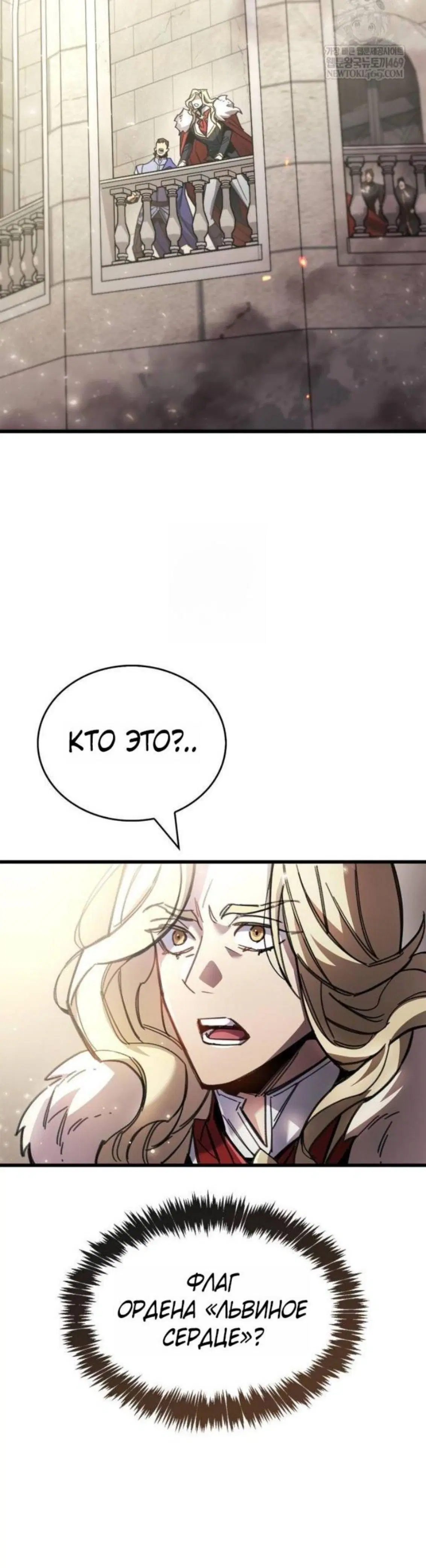 Page 7.001