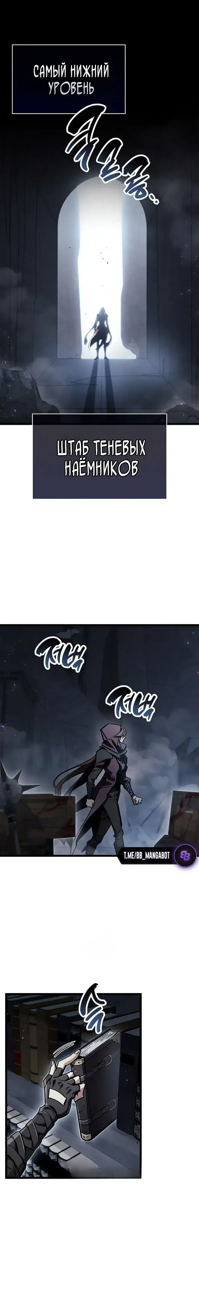 Page 7.001