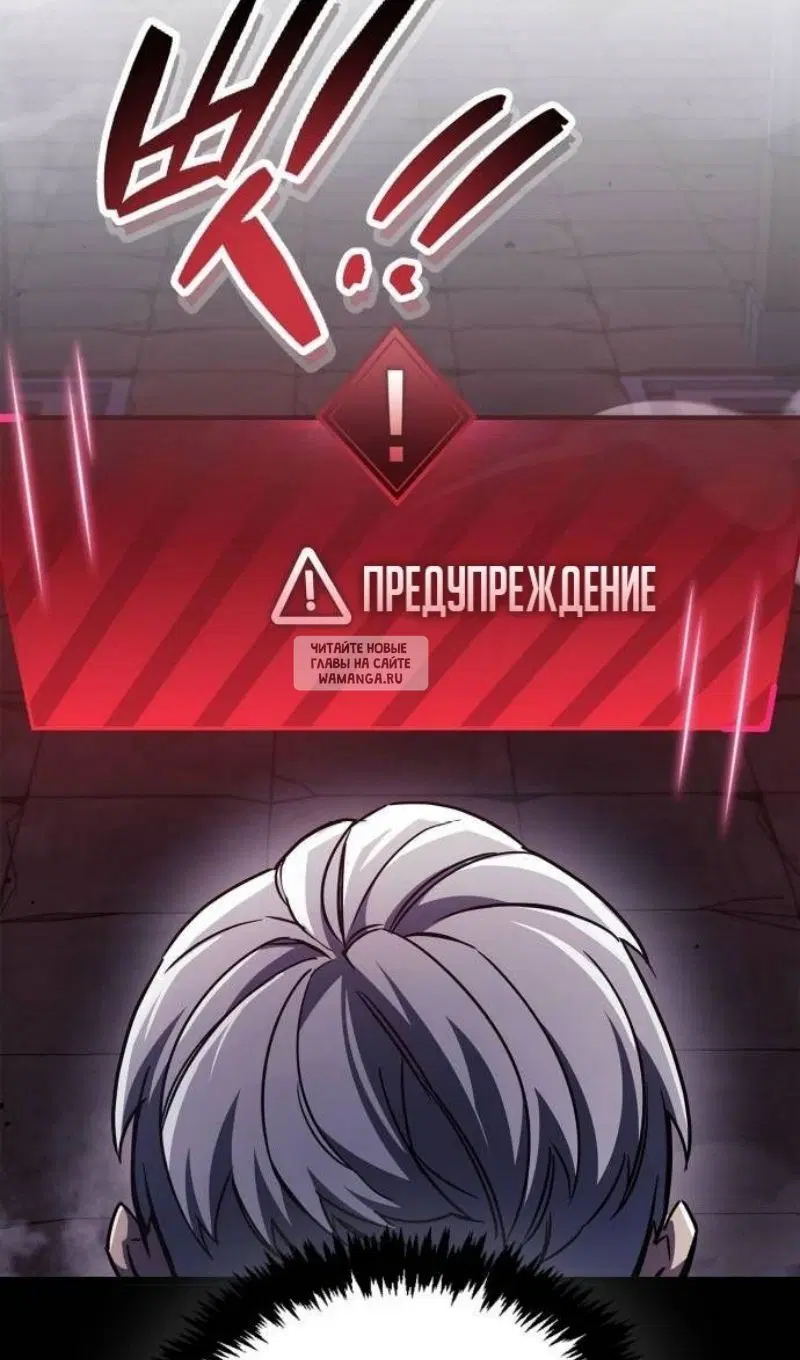 Page 72.000
