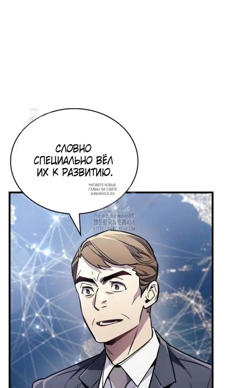 Page 72.000