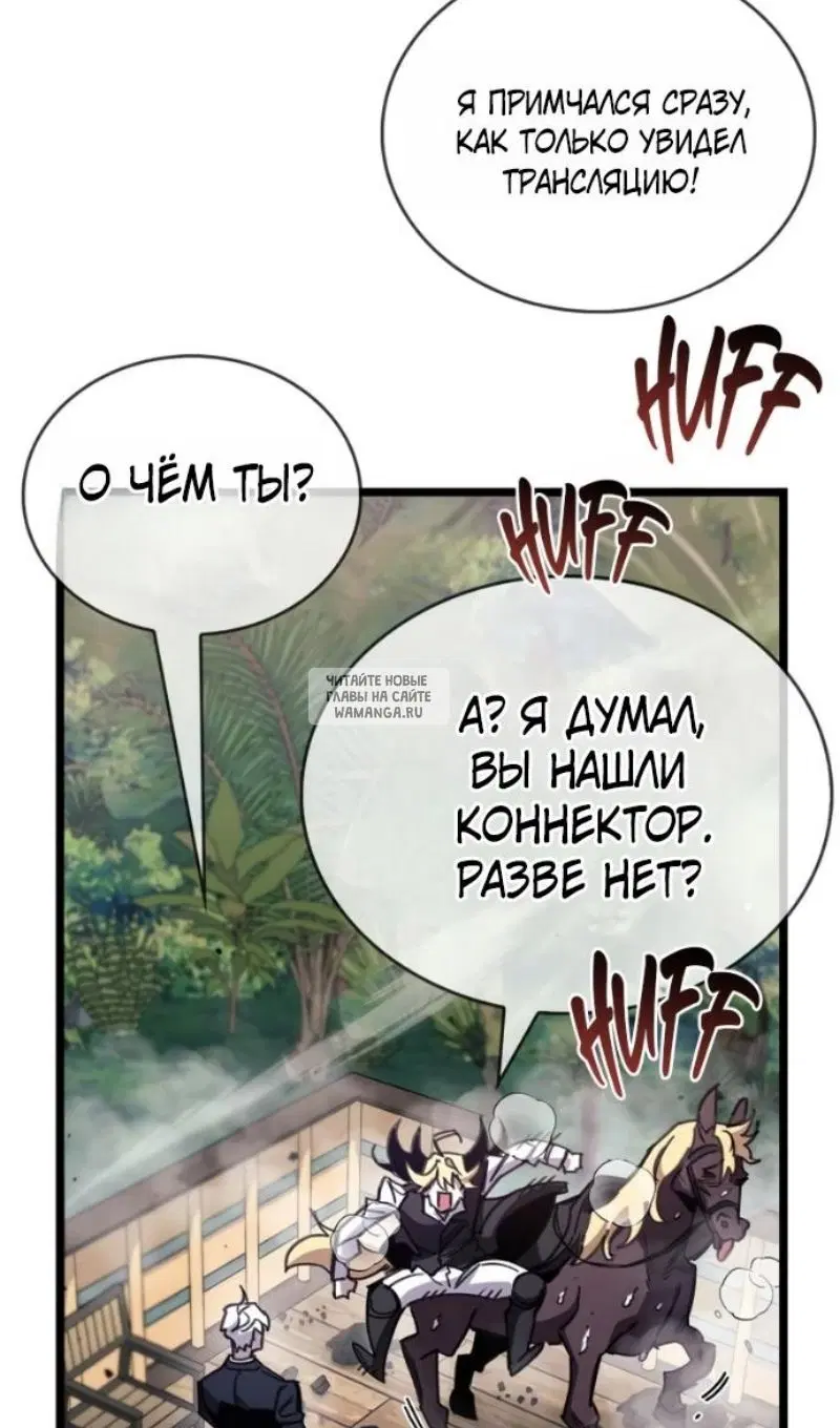 Page 72.000