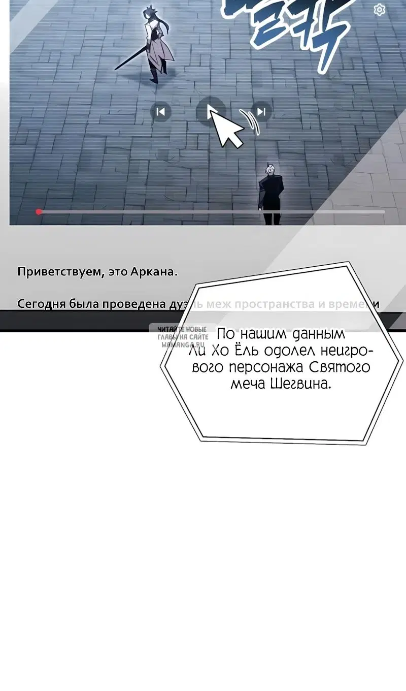 Page 72.000