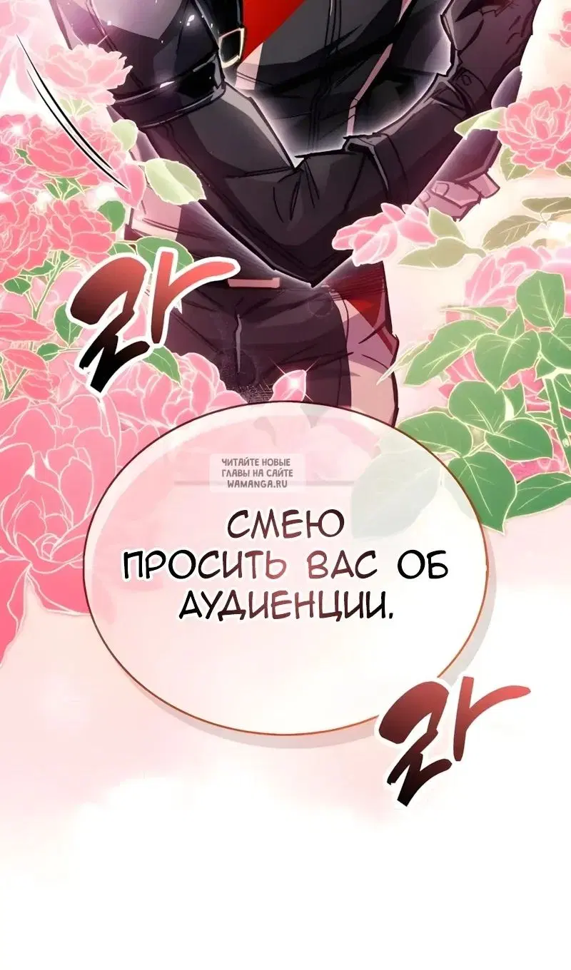 Page 72.000