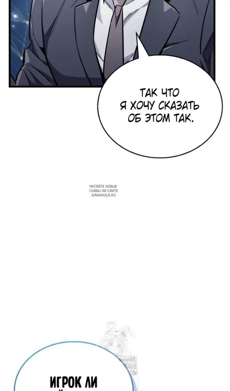 Page 73.000