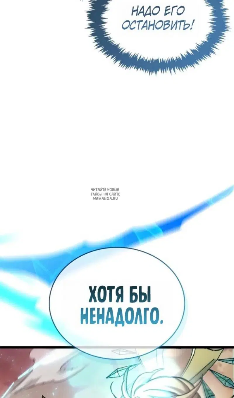 Page 73.000