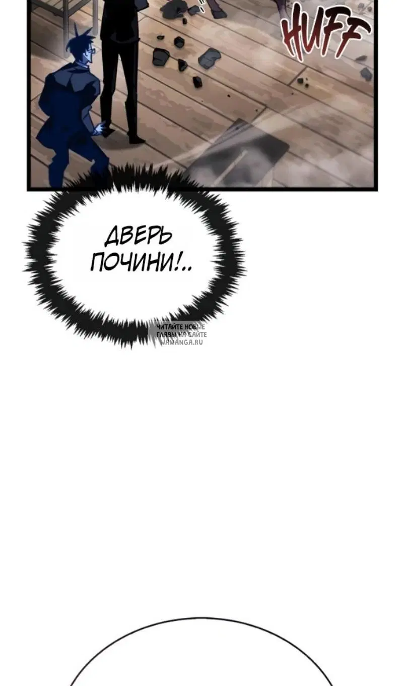 Page 73.000