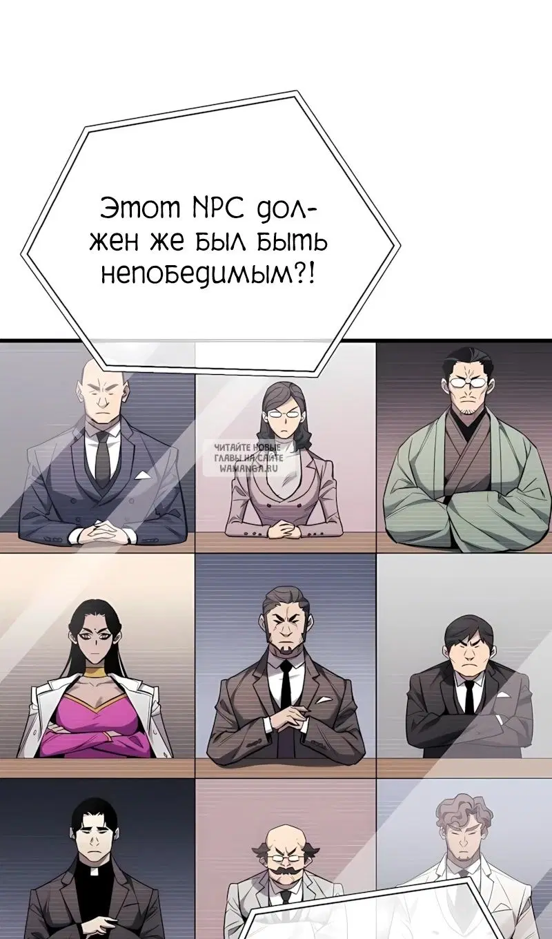 Page 73.000
