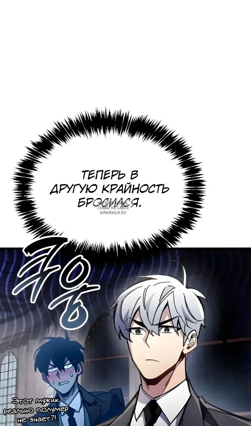 Page 73.000