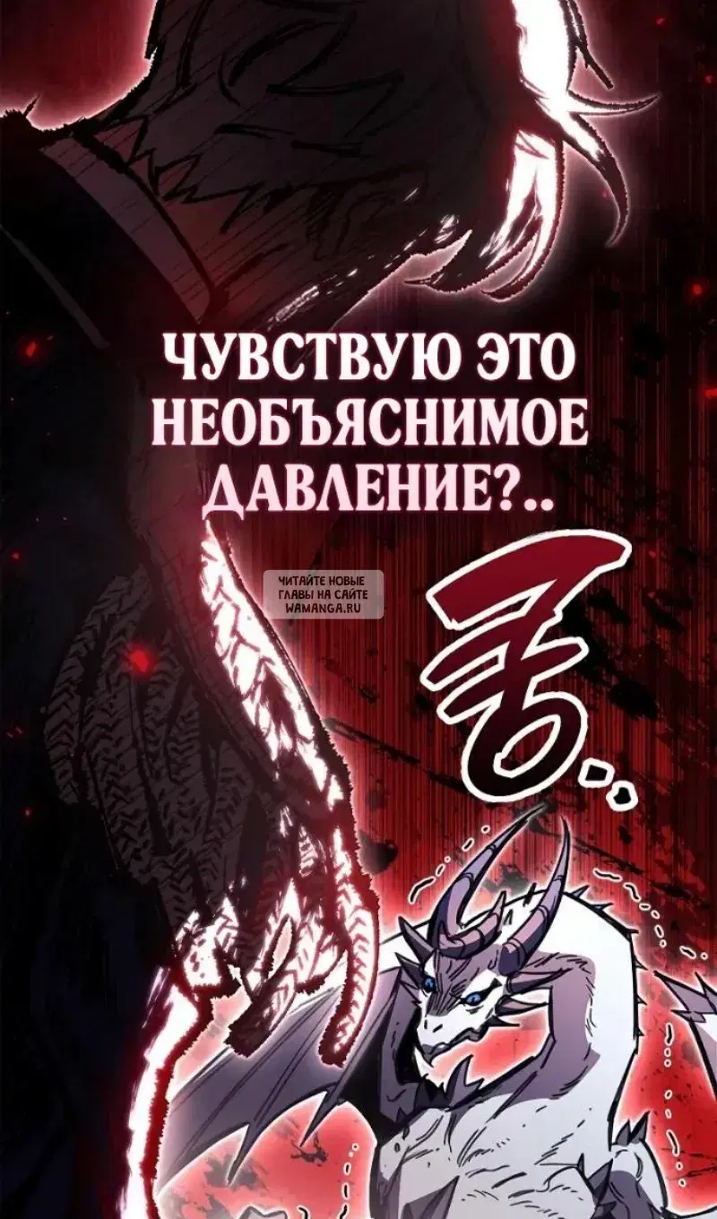 Page 73.000