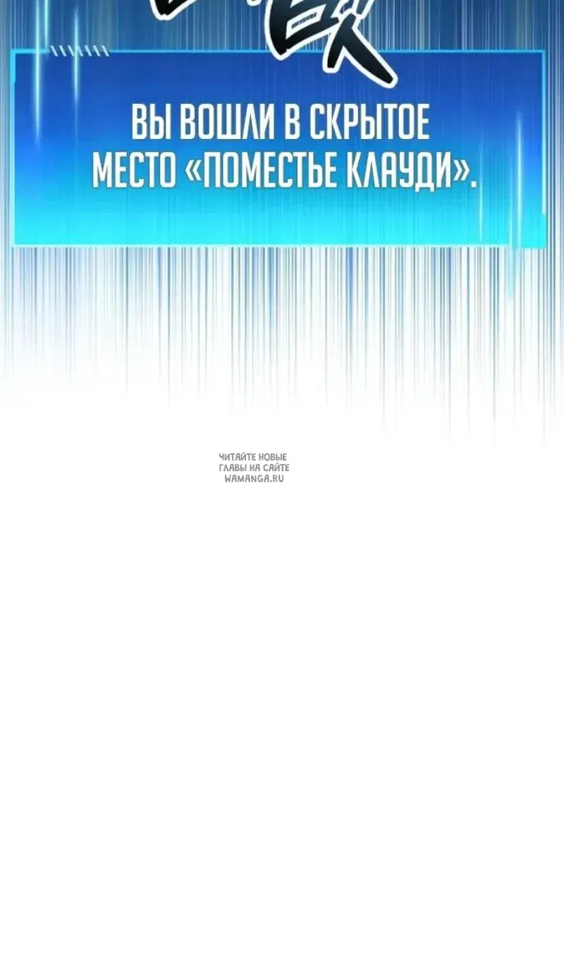 Page 73.000
