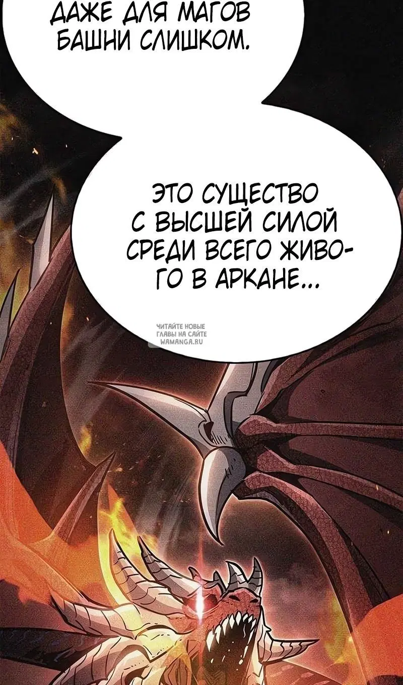 Page 84.000