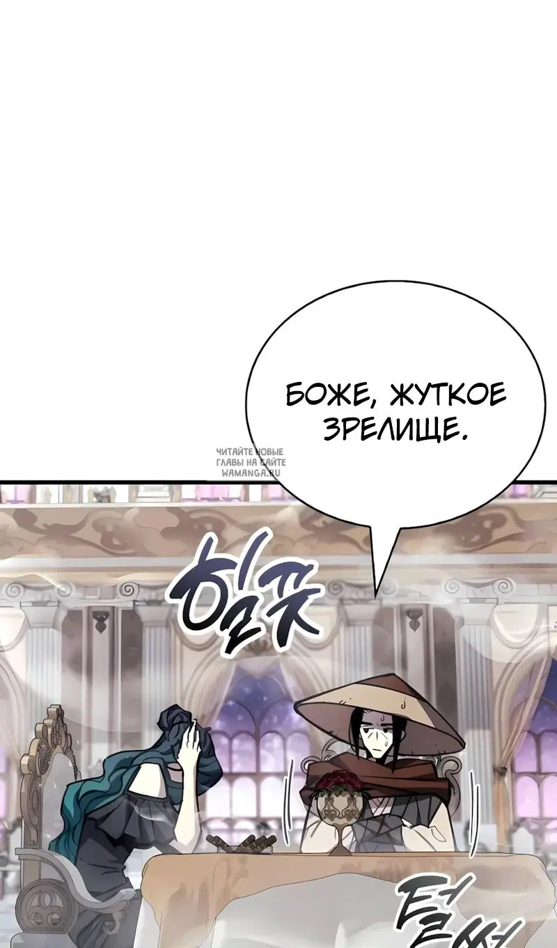 Page 84.000