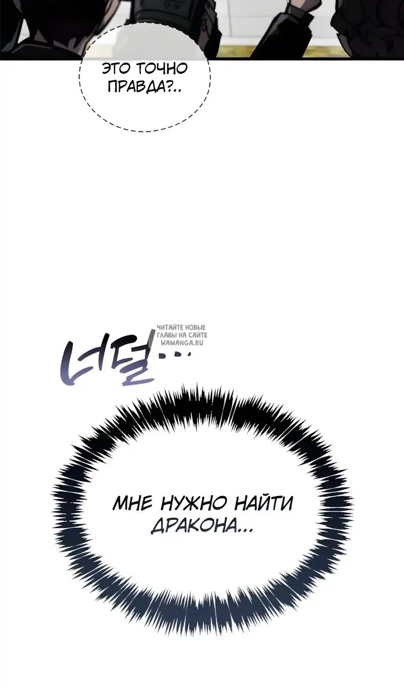 Page 84.000