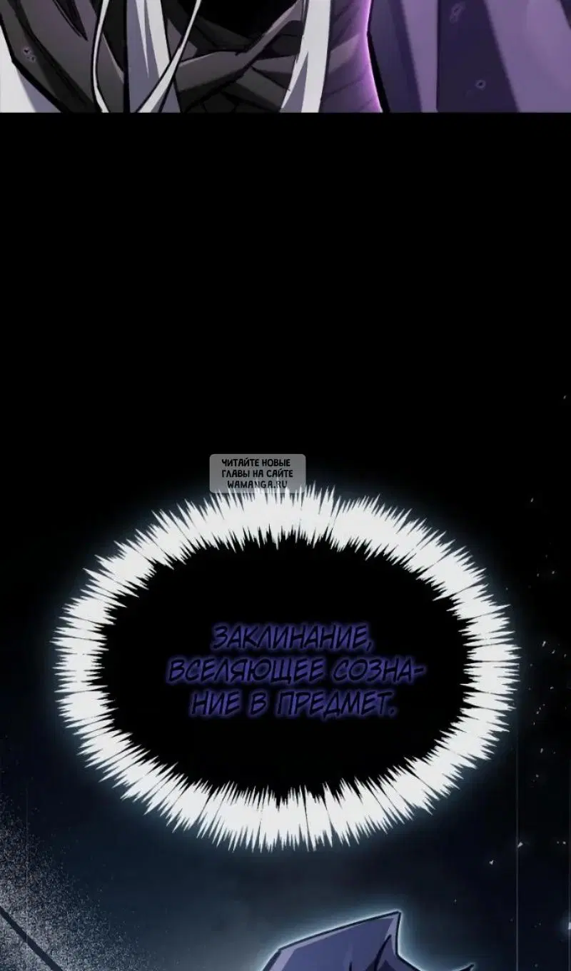 Page 85.000