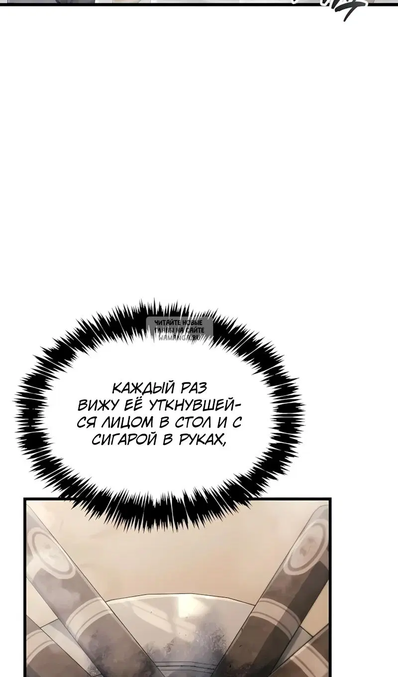 Page 85.000