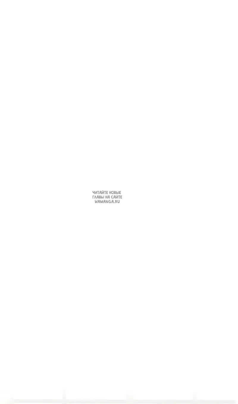 Page 85.000