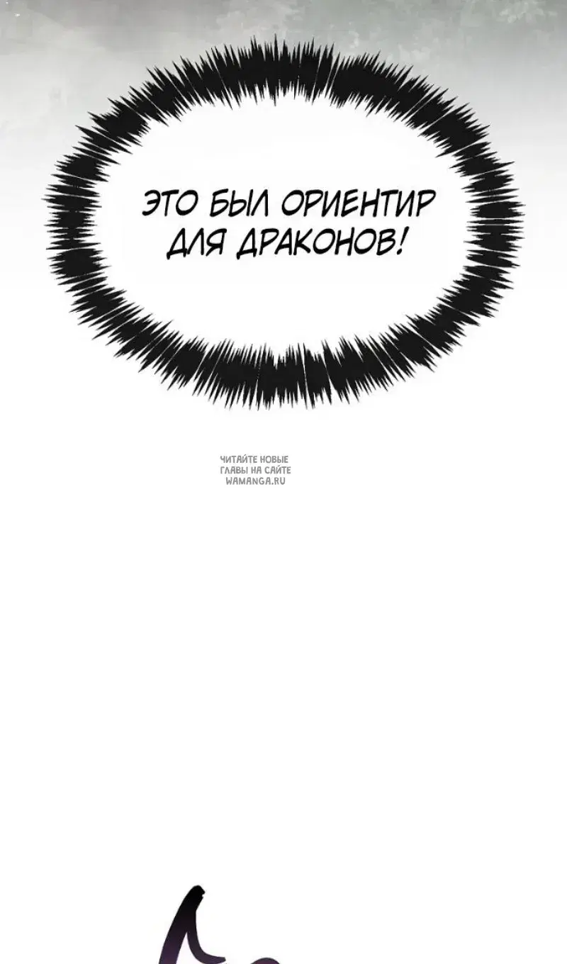 Page 85.000