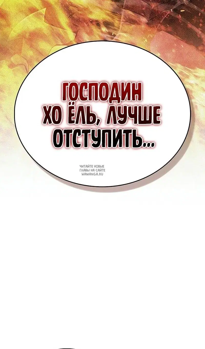 Page 86.000