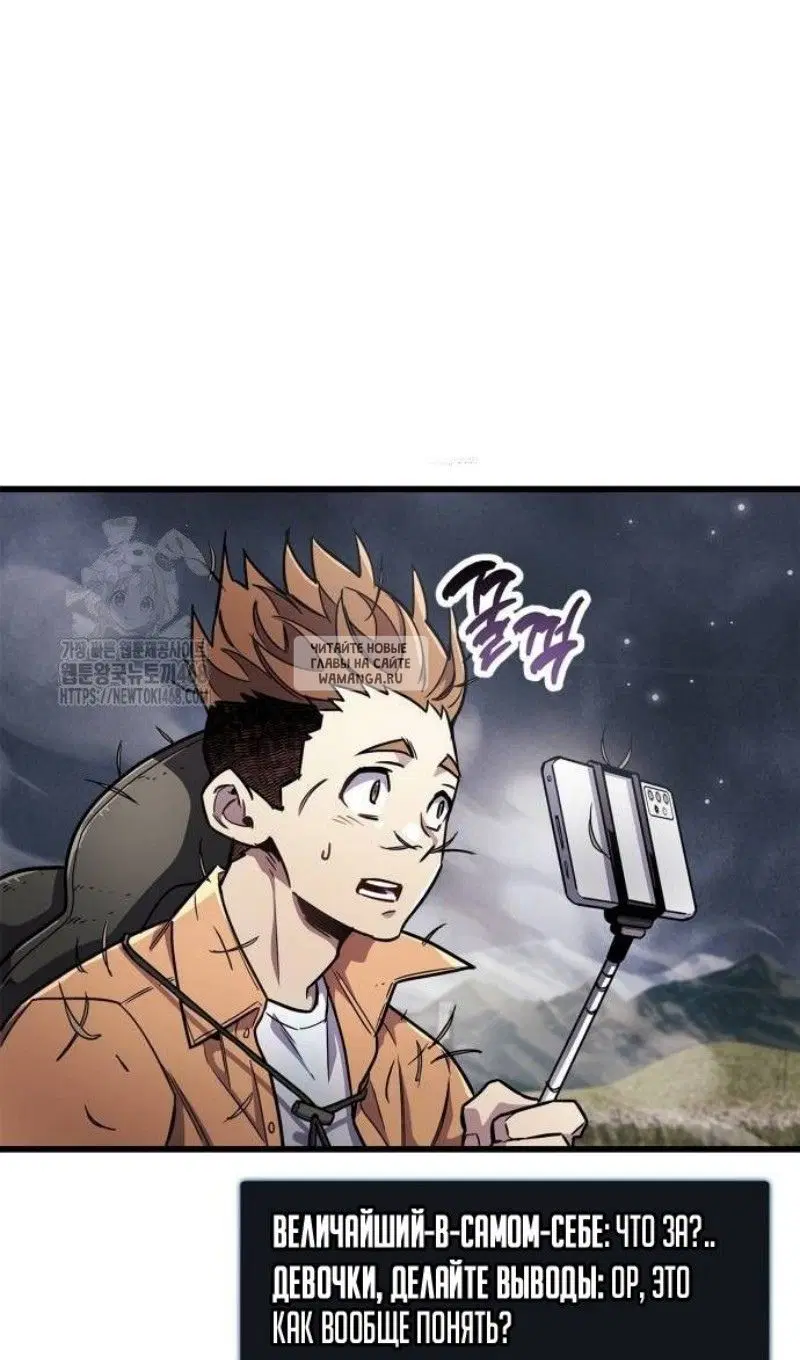 Page 87.000