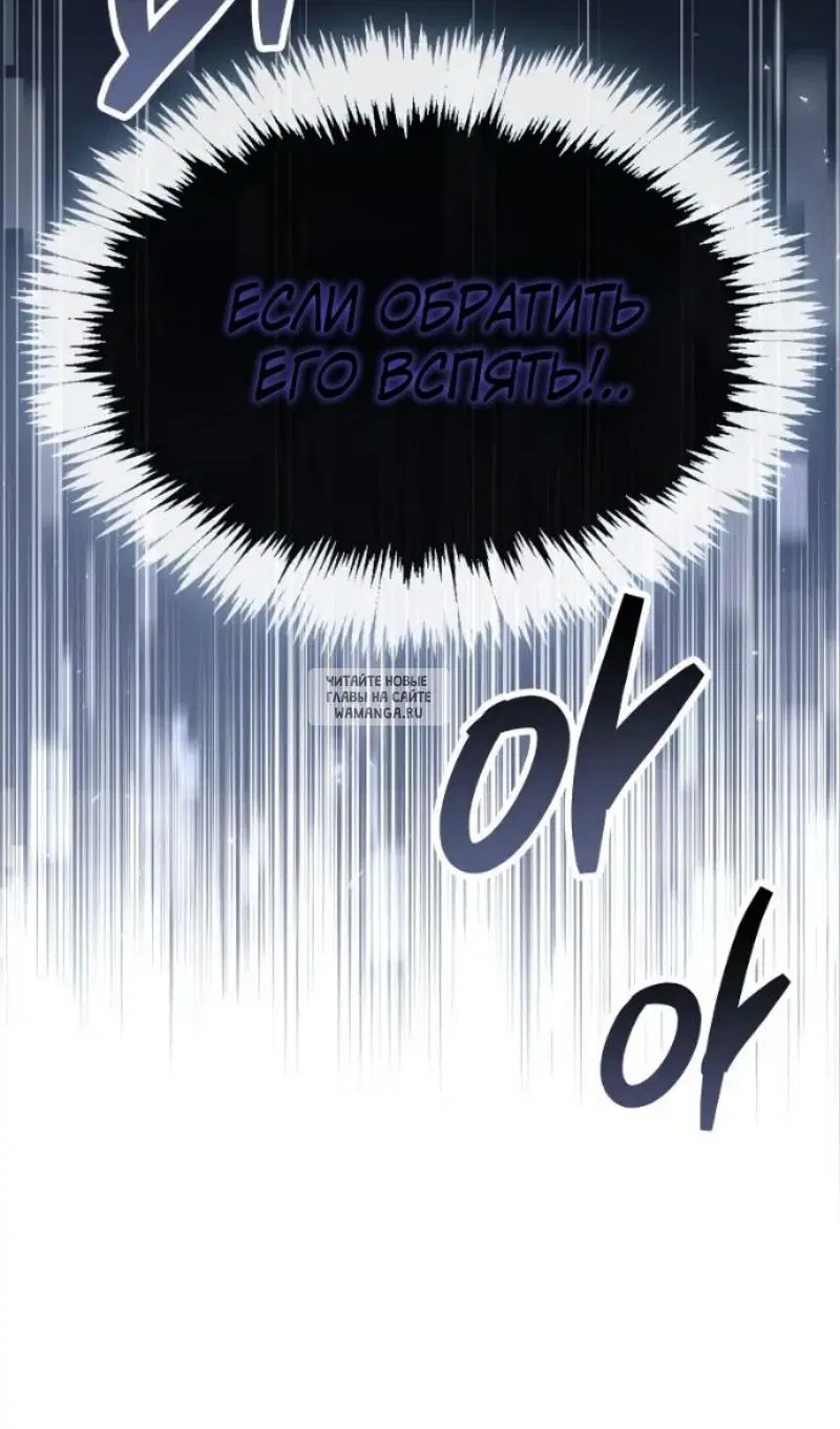 Page 87.000