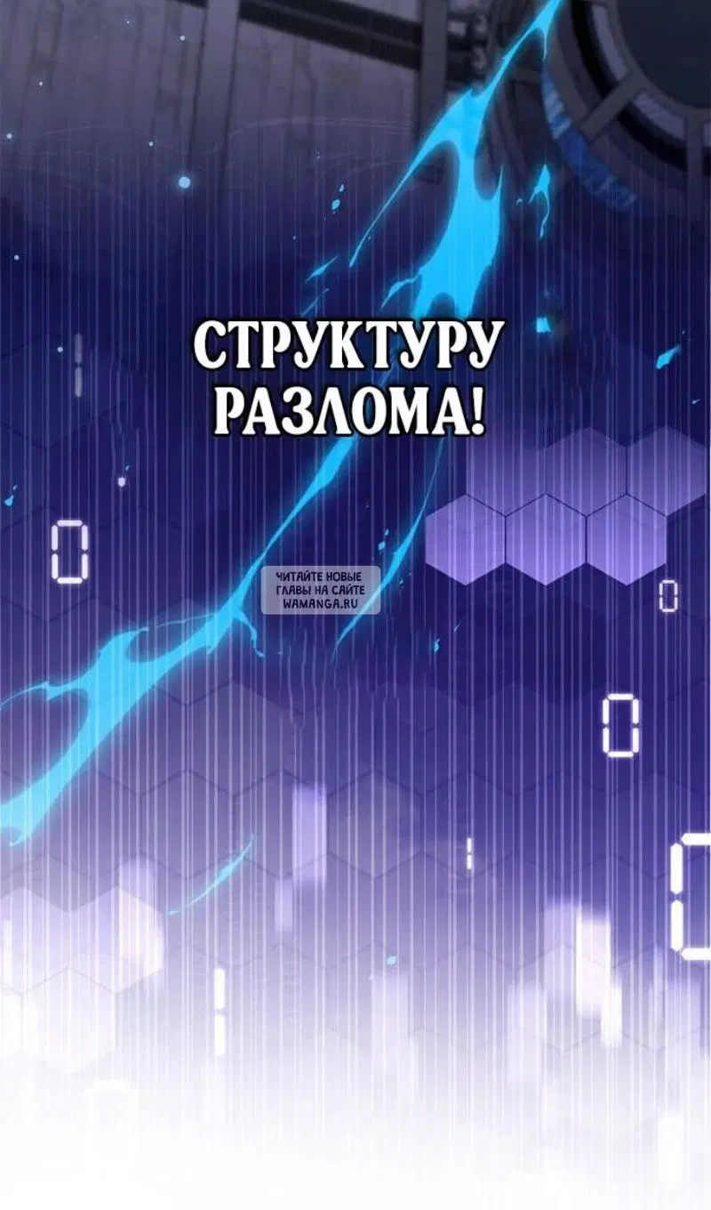 Page 87.000