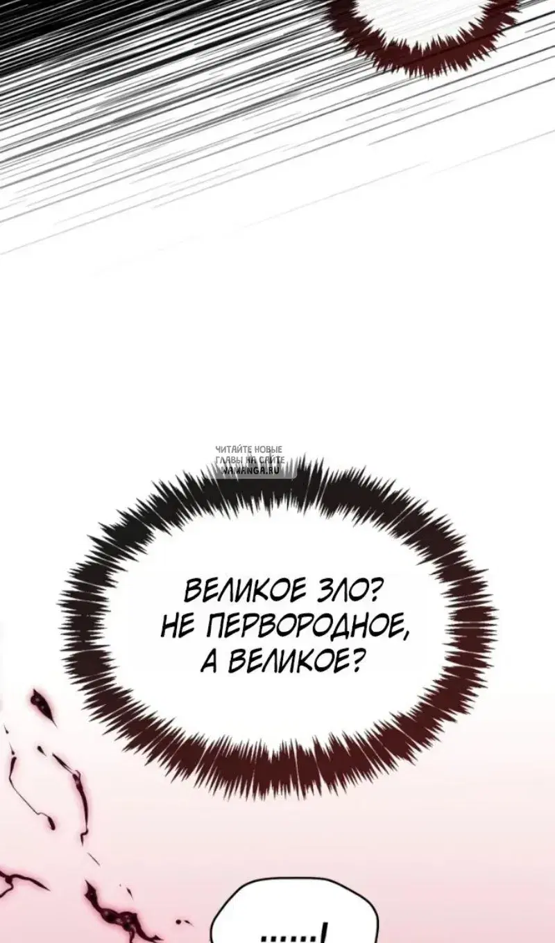 Page 87.000