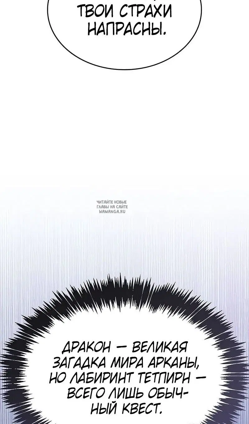 Page 88.000