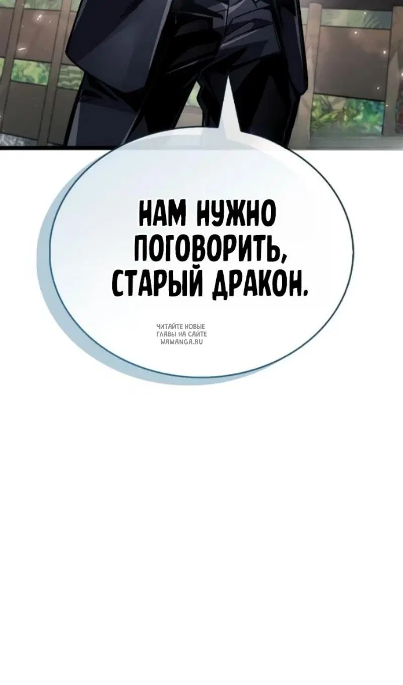 Page 88.000