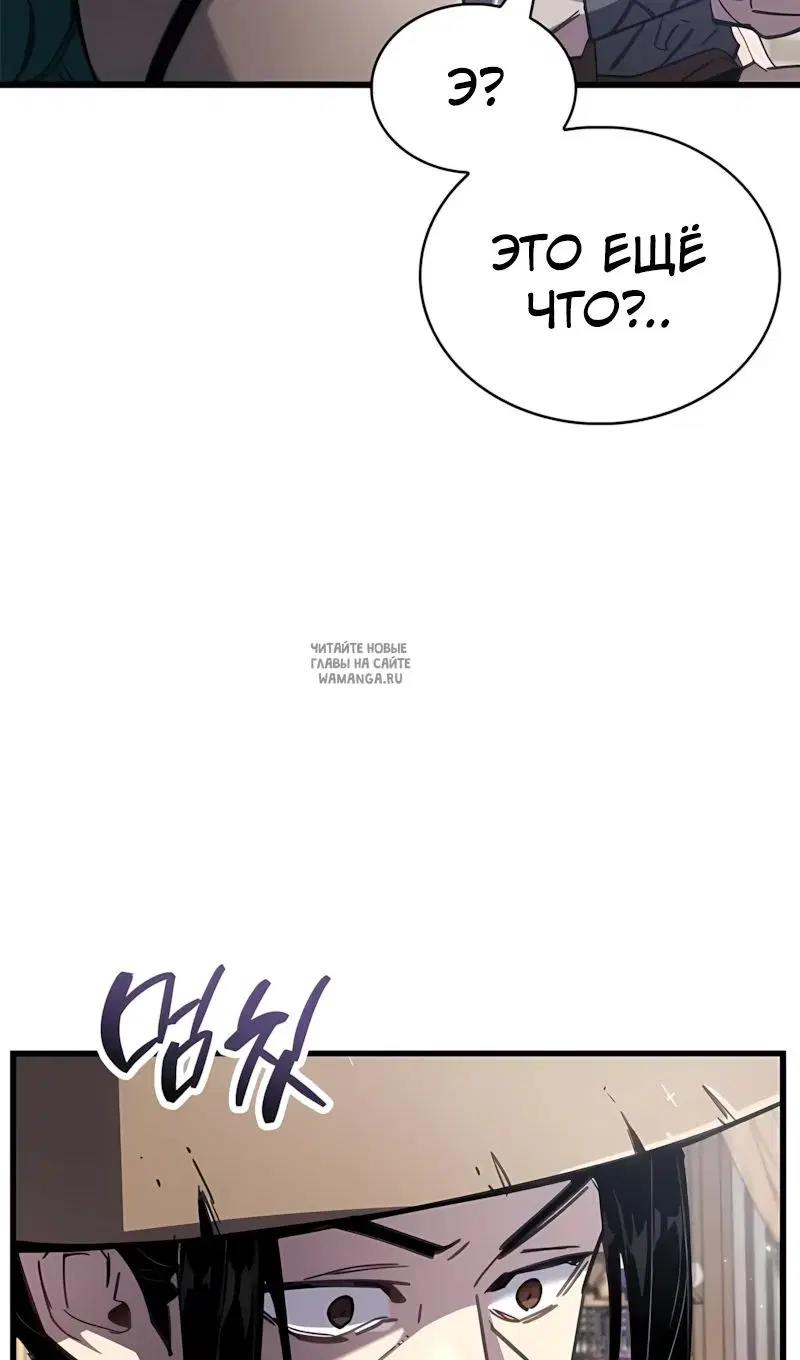 Page 88.000