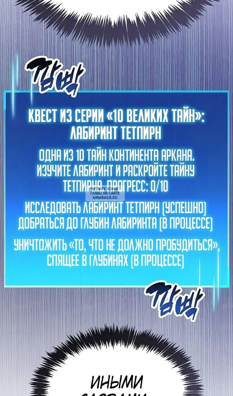 Page 89.000