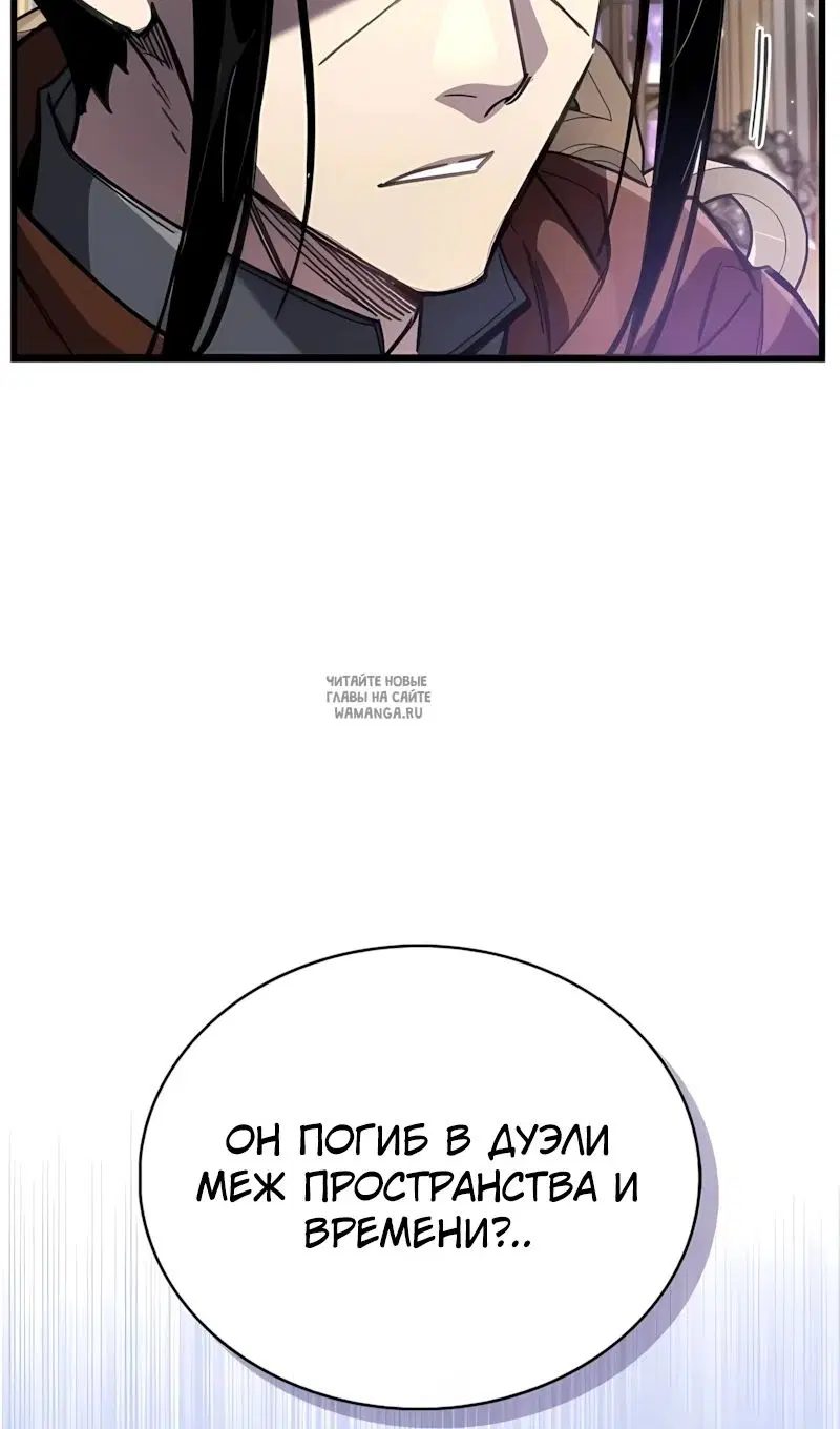 Page 89.000