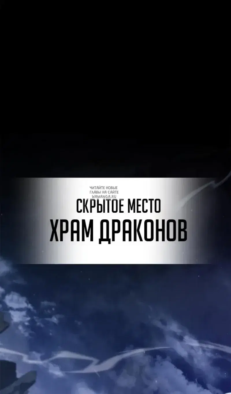 Page 89.000