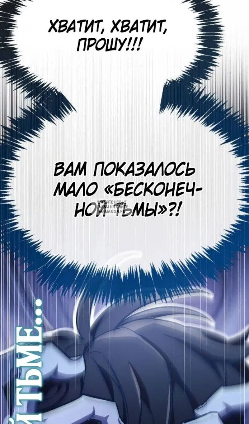 Page 80.000