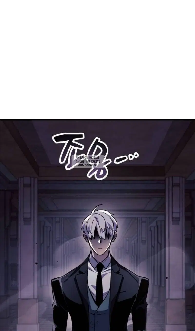 Page 81.000