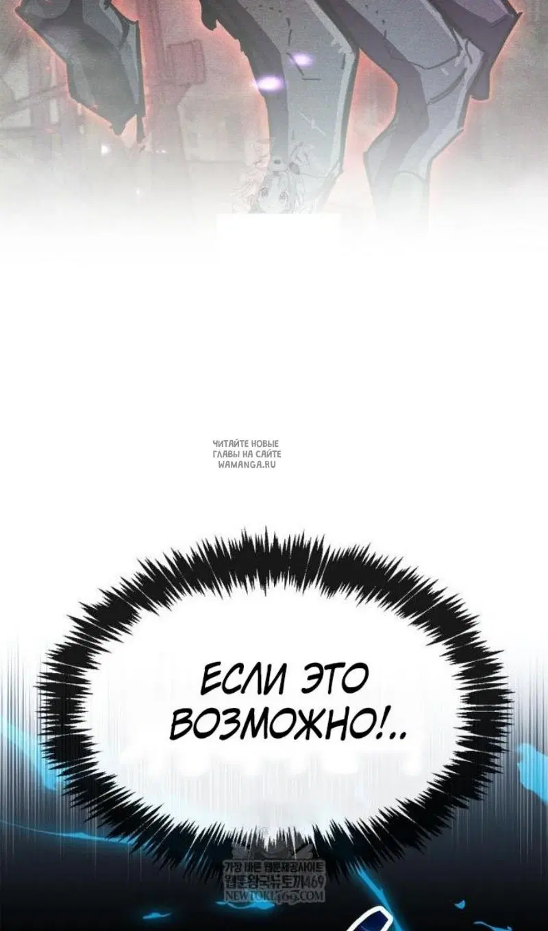 Page 81.000