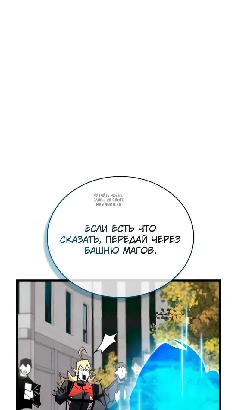 Page 81.000