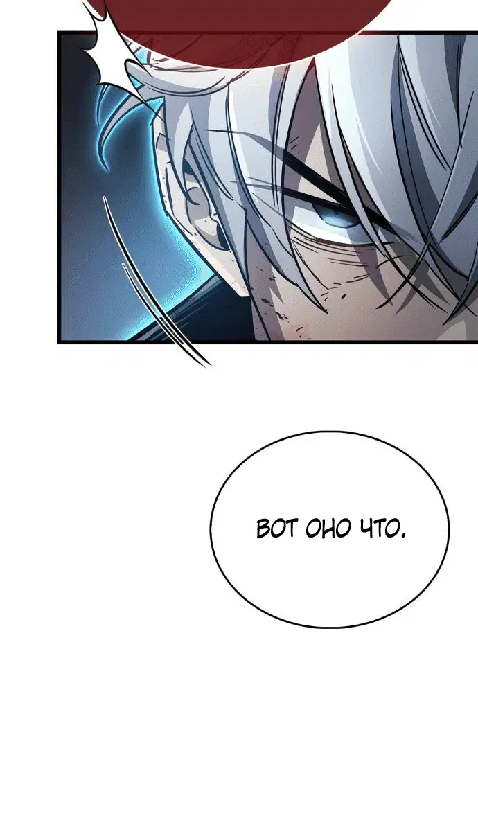 Page 8.002